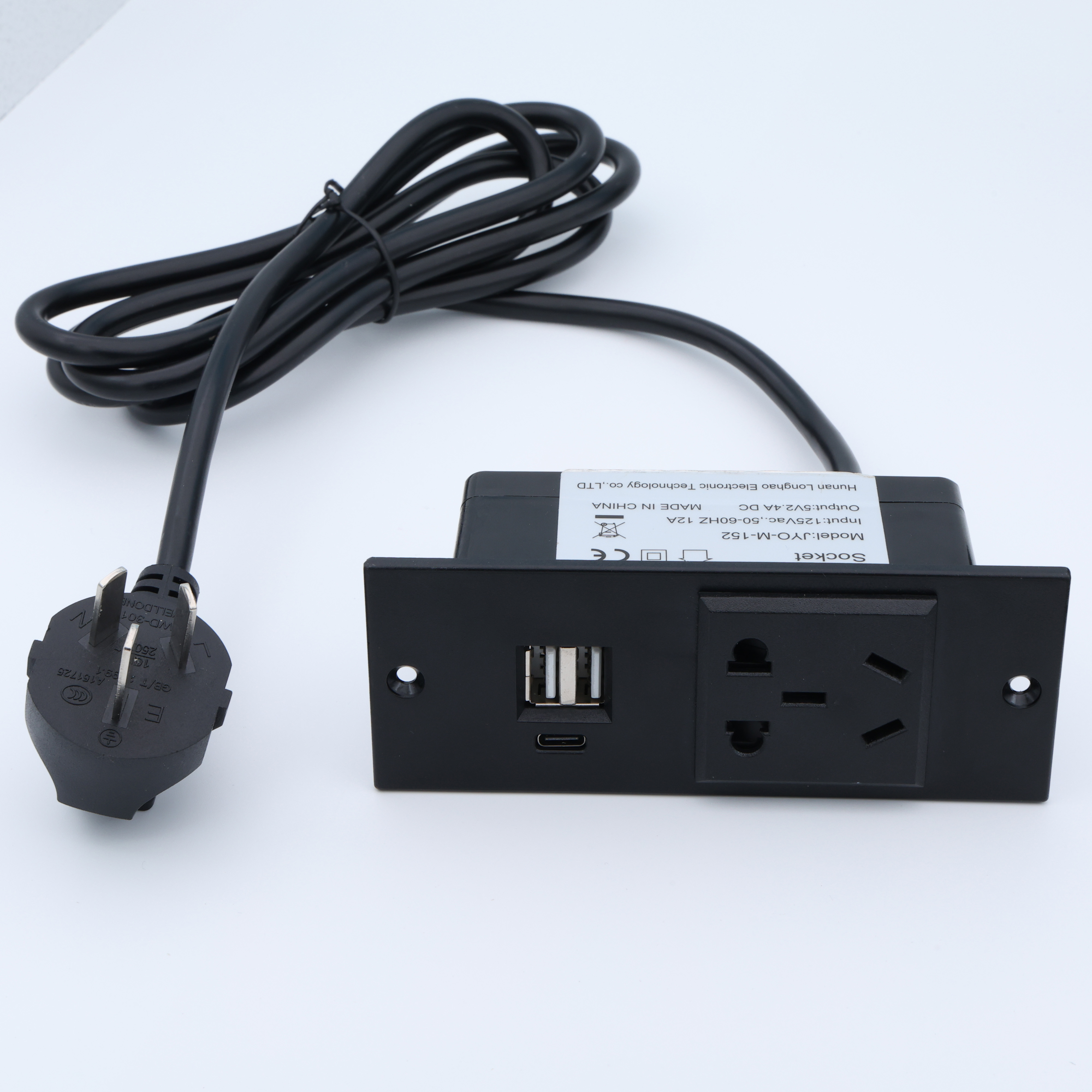 國標5孔+2USB+1TPC